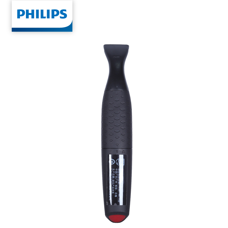 Philips Multifunctional Men Gr - đánh giá và giá Mens Grooming Kit Philips